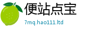 新澳门天天免费精准大全谜语从新澳门天天彩免费精准大全谜语